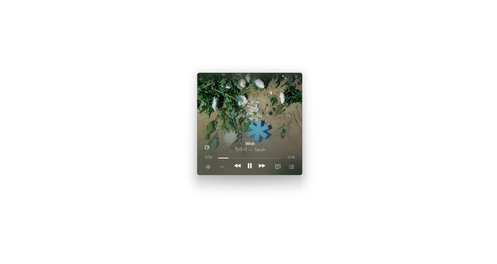 MUSIC